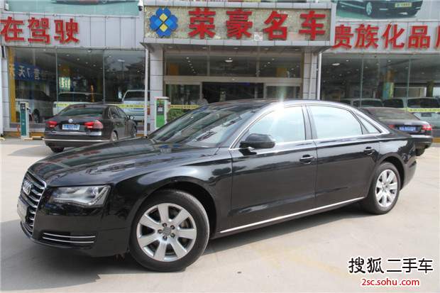 奥迪A8L2013款45 TFSI quattro豪华型