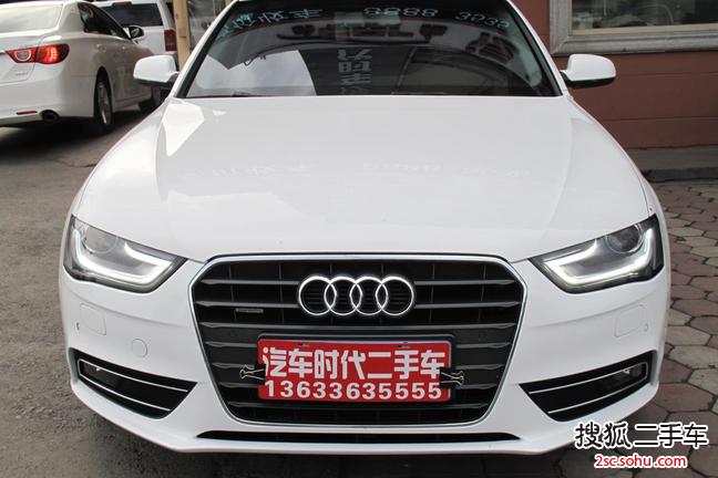 奥迪A4L2013款35 TFSI 自动标准型