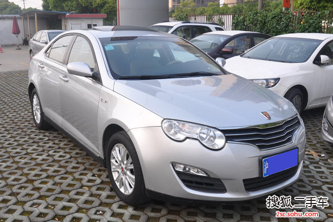 荣威5502010款S 1.8L 启臻版