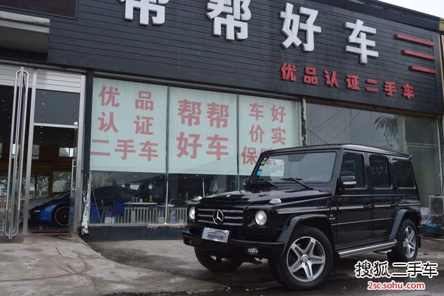 奔驰G级AMG2009款G55 AMG