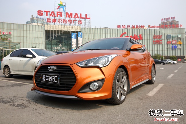 现代Veloster飞思2015款1.6T 自动旗舰版