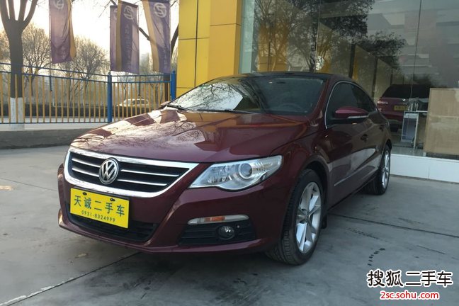 大众CC2011款1.8TSI 豪华型