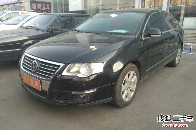 大众迈腾2009款1.8TSI DSG 豪华型