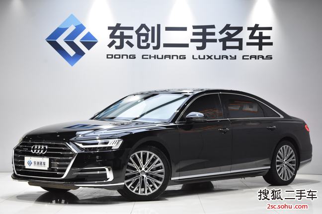 奥迪A8L2018款55 TFSI quattro豪华型