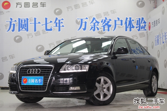 奥迪A6L2009款2.0TFSI 标准型AT