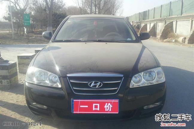 现代伊兰特2008款1.6GLS 手动豪华贵雅版