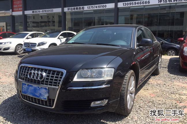 奥迪A8L2009款2.8FSI 标准型