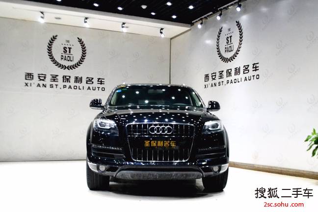 奥迪Q72012款3.0TFSI 舒适型