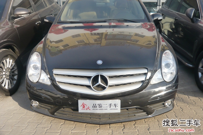 R2008R350L 4MATIC