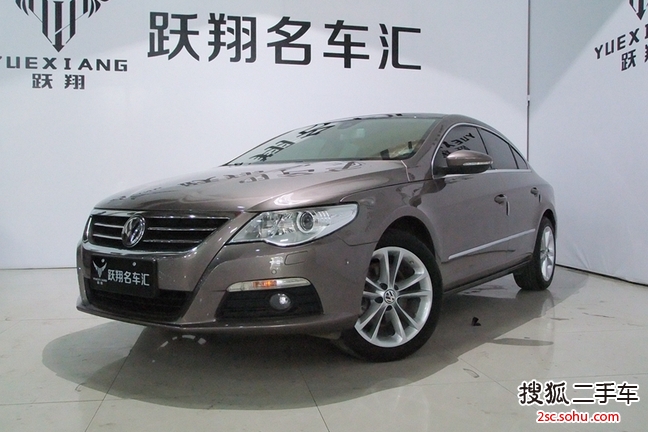 大众CC2012款2.0TSI 至尊型