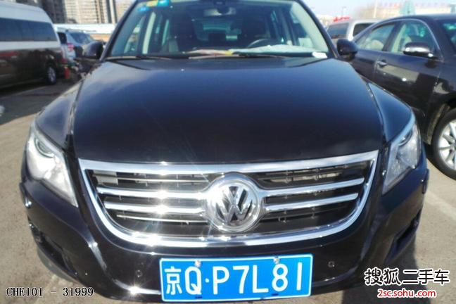 大众Tiguan2009款2.0TSI 豪华版