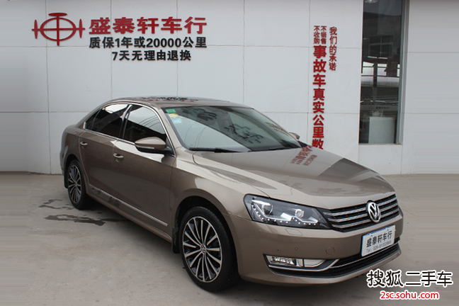 大众帕萨特2014款1.8TSI DSG 御尊导航版