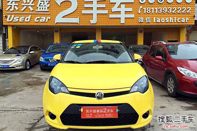 MG32011款1.3L 手动 舒适版