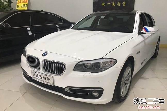 宝马5系2011款520Li 典雅型