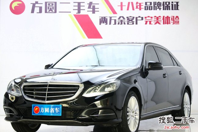 奔驰E级2015款E200L