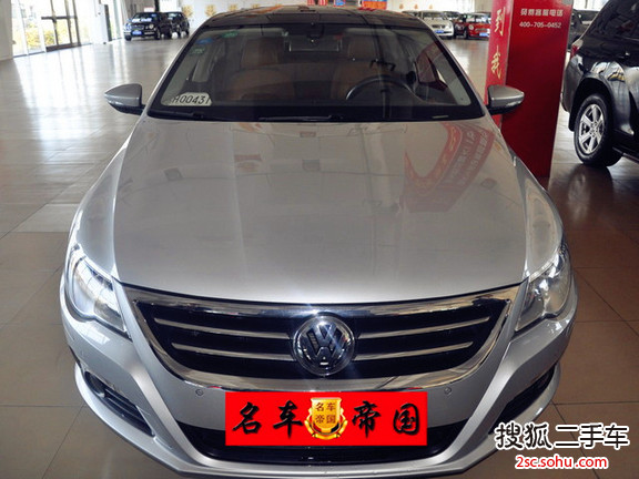 大众CC2011款2.0TSI 豪华型