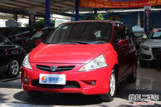 东风风行景逸2011款1.5L 手动 XL标准型