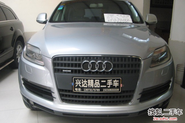 奥迪Q72009款3.6FSI quattro 技术型越野版