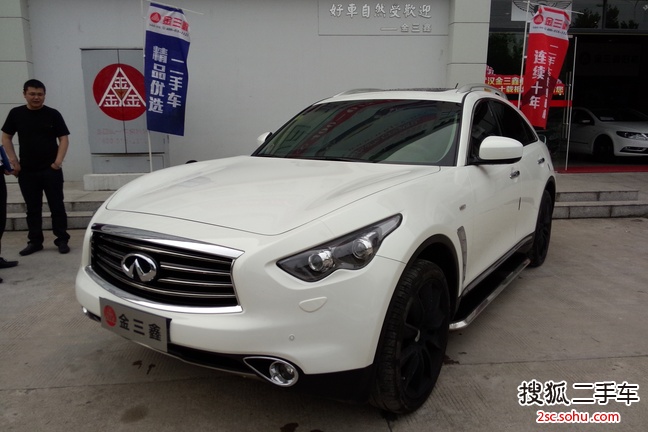 英菲尼迪QX702013款3.7L 标准版