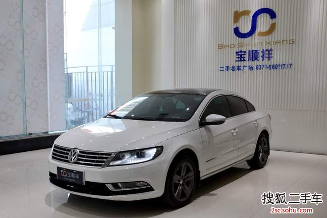 大众CC2015款2.0TSI 豪华型