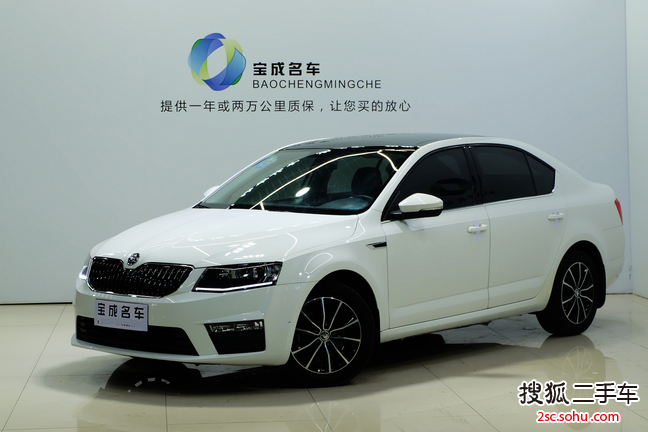 斯柯达明锐2016款1.6L 自动智行版