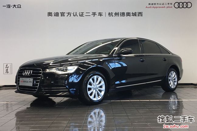 奥迪A6L2015款30 FSI 300万纪念舒享版