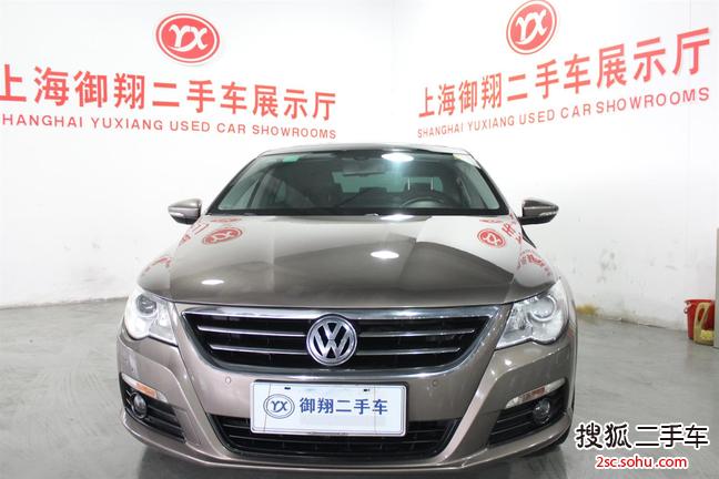 大众CC2011款1.8TSI 豪华型