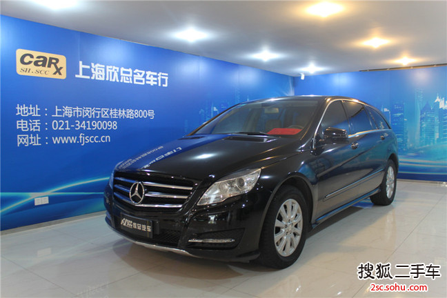 奔驰R级2011款R350L 4MATIC