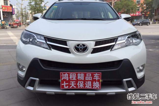 丰田RAV42015款2.0L CVT四驱风尚版