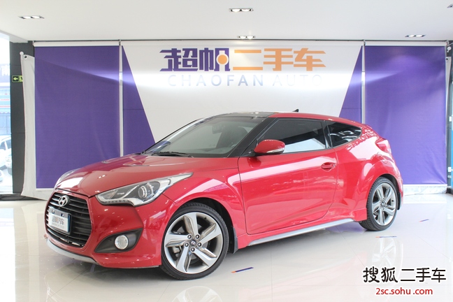 现代Veloster飞思2012款1.6T 自动豪华版