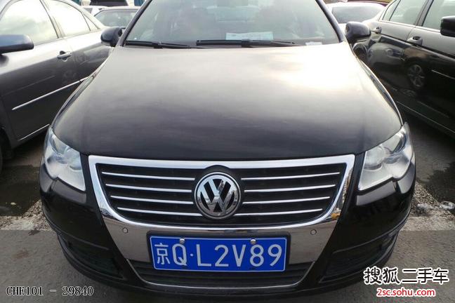 大众迈腾2009款1.8TSI DSG 豪华型