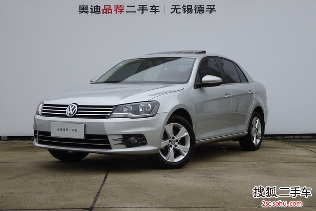 大众宝来2014款1.6L 自动舒适型