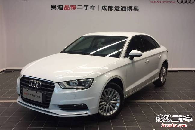 奥迪A3 Limousine2016款35 TFSI 自动进取型