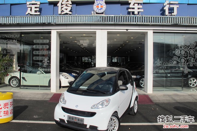 smartfortwo2012款1.0 MHD 硬顶激情版