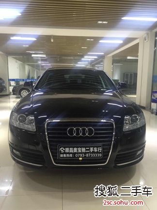 奥迪A6L2010款2.0TFSI 手自一体 标准型