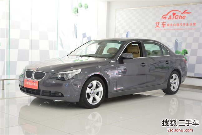 宝马5系2008款530Li 典雅型