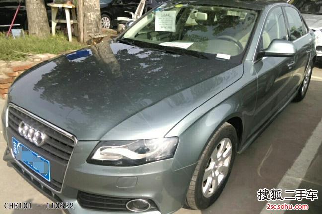 奥迪A4L2009款2.0TFSI 舒适型