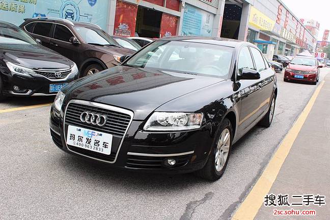 奥迪A6L2005款2.0T FSI®手自一体标准型