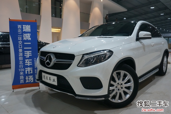 奔驰GLE级2015款320 4MATIC