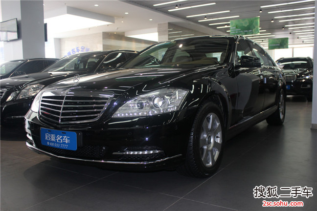 奔驰S级2012款S300L 商务型 Grand Edition