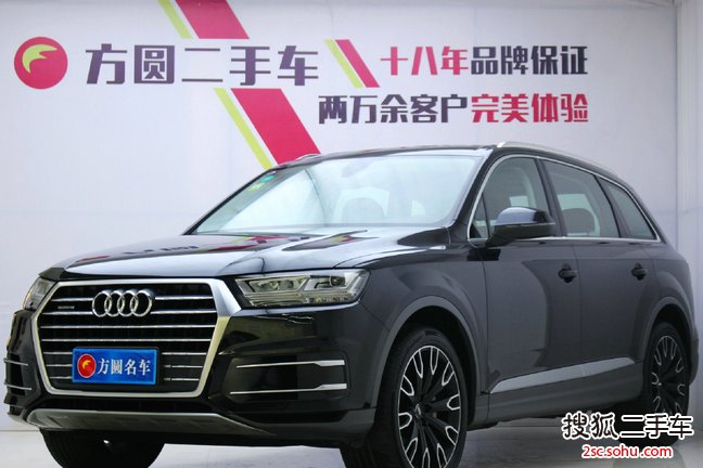 奥迪Q72018款45 TFSI 技术型