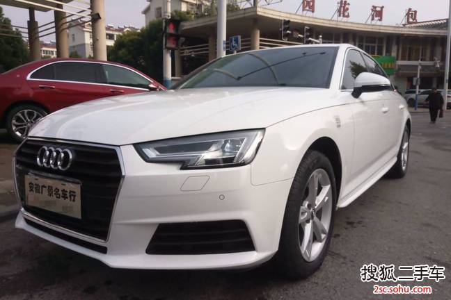 奥迪A4L2017款40TFSI 时尚型