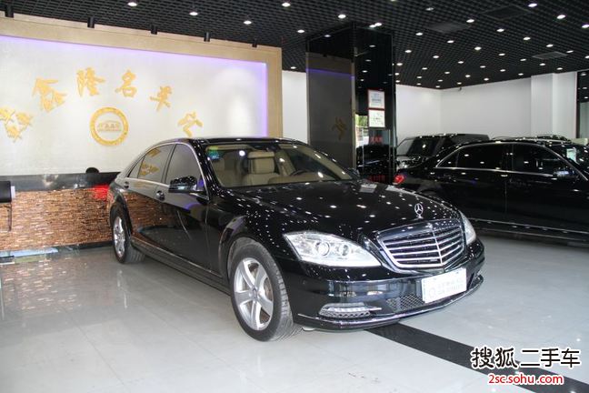 奔驰S级2010款S 350L 4MATIC