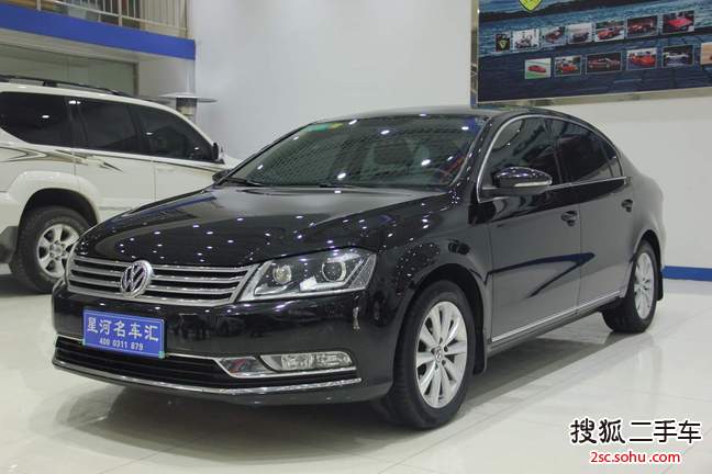 大众迈腾2013款1.8TSI 豪华型