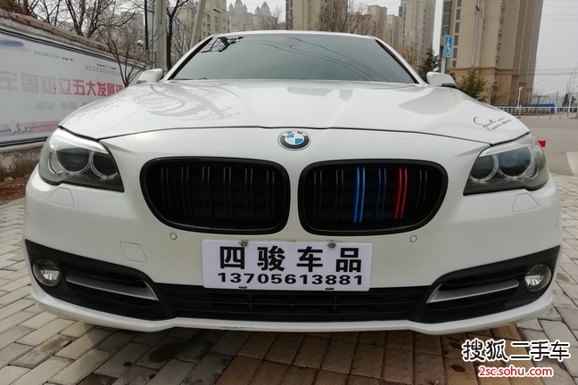 宝马5系2014款520Li 典雅型