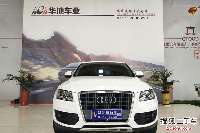 奥迪Q52012款2.0TFSI 技术型