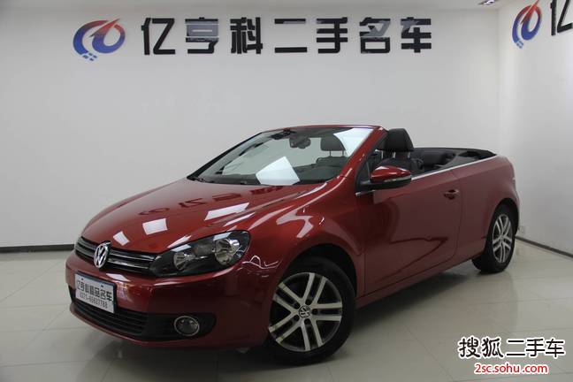 大众高尔夫敞篷2012款1.4TSI 舒适敞篷版 