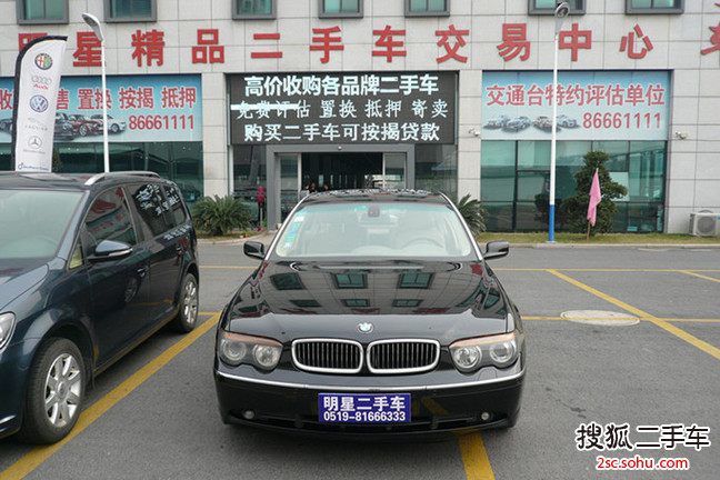 宝马7系2004款730li