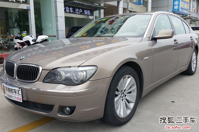 宝马7系2005款730li