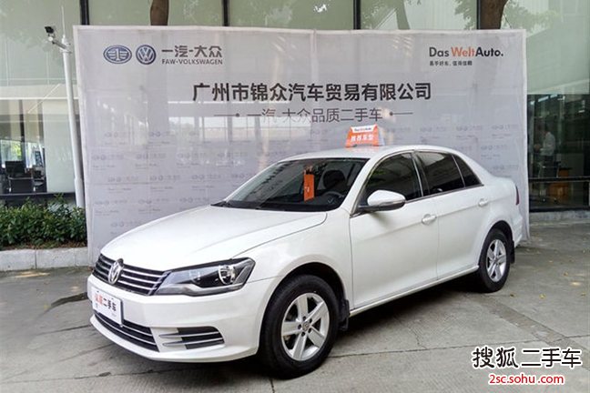 大众宝来2014款1.6L 手动时尚型